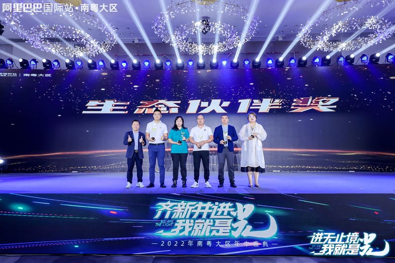 微信圖片_20221025115207