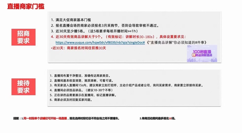 微信圖片_20221209185858